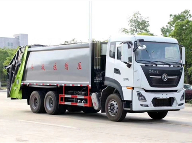 東風(fēng)天龍20方壓縮垃圾車(chē)-國(guó)六后雙橋壓縮垃圾車(chē)